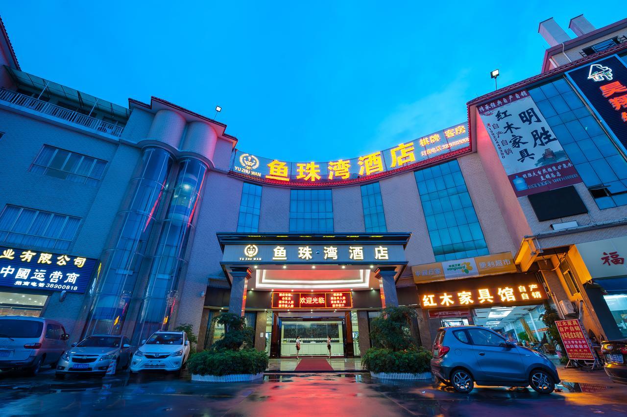 Yuzhu Bay Hotel Cantão Exterior foto